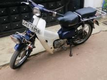 Honda Super Cub 2007 Motorbike