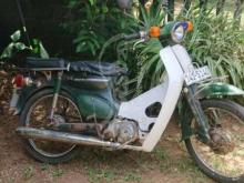 https://riyasewana.com/uploads/honda-super-cub-102034021326110.jpg