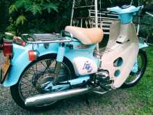 Honda Super Cub 2005 Motorbike