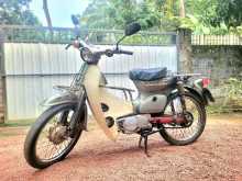 Honda Super Cub C50 1995 Motorbike