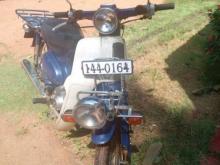 Honda Super Cub 2014 Motorbike