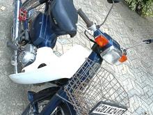 Honda Super Cub 2016 Motorbike