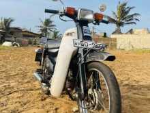 Honda Super Cub Custom 2000 Motorbike
