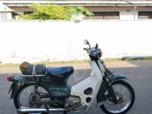 Honda Super Cub 90cc 1996 Motorbike