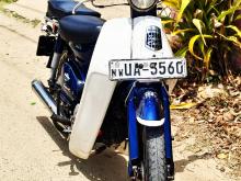 Honda Super Cub 2008 Motorbike