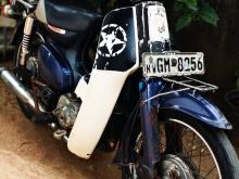 Honda Super Cub 2005 Motorbike