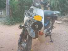 Honda Super Cub 2014 Motorbike