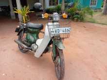 Honda Super Cub 2007 Motorbike