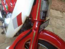 Honda Super Cub C90 1989 Motorbike