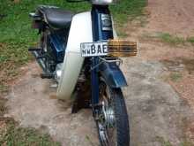 Honda Super Cub Custom 50 2007 Motorbike