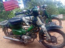 Honda Super Cub 1980 Motorbike