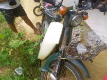 Honda Super Cub 90 1997 Motorbike