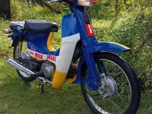 Honda Super Cub Japan 2023 Motorbike