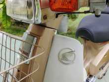 Honda Super Cub 2018 Motorbike