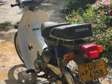 Honda Super Cub 50cc 2008 Motorbike