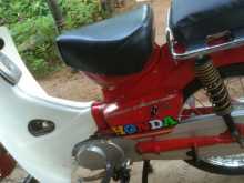 Honda Super Cub C90 1996 Motorbike
