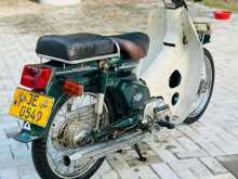 https://riyasewana.com/uploads/honda-super-cub-121200034982.jpg