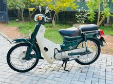 https://riyasewana.com/uploads/honda-super-cub-121200466114.jpg