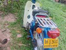 Honda Super Cub 90 1999 Motorbike