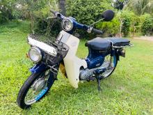 Honda Super Cub 2007 Motorbike