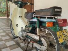 Honda Super Cub Custom 2001 Motorbike