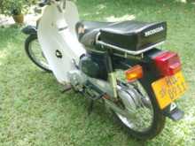 https://riyasewana.com/uploads/honda-super-cub-1214084413412.jpg