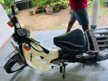 Honda Super Cub 90 2005 Motorbike