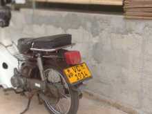 https://riyasewana.com/uploads/honda-super-cub-121550454612.jpg