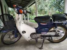 Honda Super Cub 50 2004 Motorbike