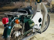 Honda Super Cub 2015 Motorbike