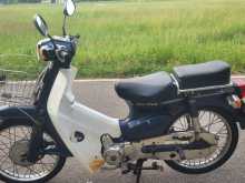 Honda Super Cub 2006 Motorbike