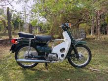 Honda Super Cub Japan 2020 Motorbike