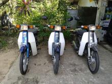 https://riyasewana.com/uploads/honda-super-cub-12750356206.jpg