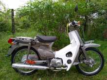 Honda SUPER CUB 50 JAPAN 2021 Motorbike