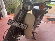 Honda Super Cub 90 1987 Motorbike
