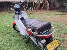 https://riyasewana.com/uploads/honda-super-cub-131006504923.jpg