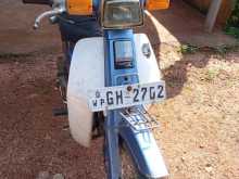 Honda Super Cub 50 Custom 2000 Motorbike