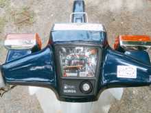 https://riyasewana.com/uploads/honda-super-cub-1312202013823.jpg