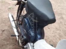 https://riyasewana.com/uploads/honda-super-cub-131237371306352.jpg