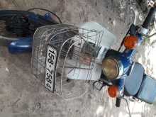 Honda Super Cub 1998 Motorbike