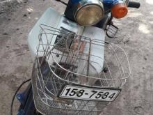 Honda Super Cub 1998 Motorbike