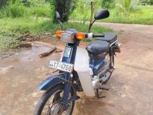 https://riyasewana.com/uploads/honda-super-cub-131429296485.jpg