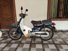 https://riyasewana.com/uploads/honda-super-cub-131429297006.jpg