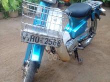 Honda Super Cub 2004 Motorbike