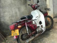 Honda Super Cub 2005 Motorbike