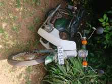 Honda Super Cub 1995 Motorbike
