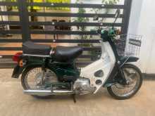 Honda Super Cub 50 1999 Motorbike