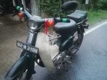 Honda Super Cub 1985 Motorbike