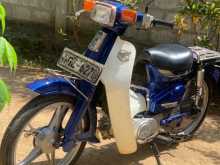 https://riyasewana.com/uploads/honda-super-cub-1323234913263.jpg