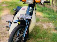https://riyasewana.com/uploads/honda-super-cub-138140713074.jpg